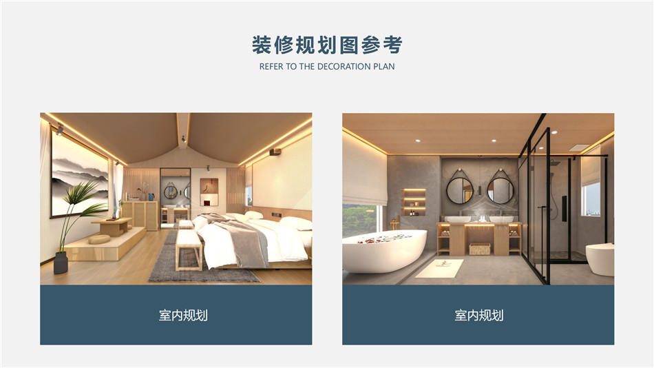逃离都市喧嚣，躲进凤泉区户外酒店帐篷世界